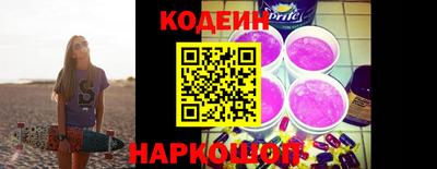 амф Бузулук