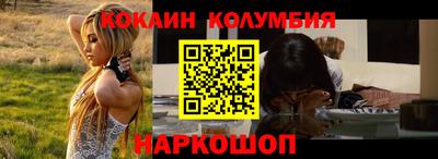 дживик Бугуруслан