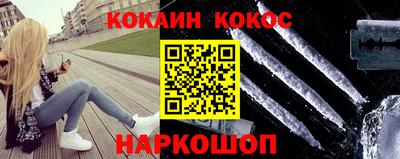 марки lsd Будённовск