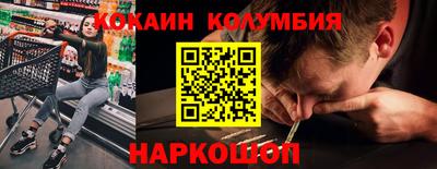 амф Бузулук