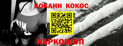мдма Дубна