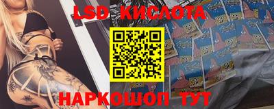 дживик Бугуруслан