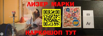 дживик Бугуруслан