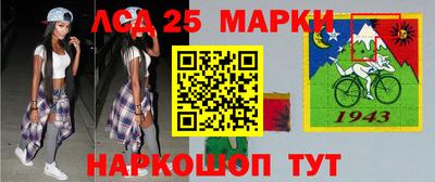дживик Бугуруслан