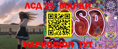 амф Бузулук