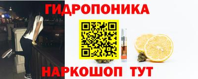 амф Бузулук
