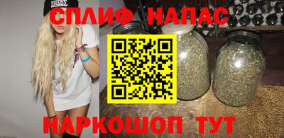амф Бузулук
