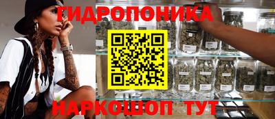 дживик Бугуруслан