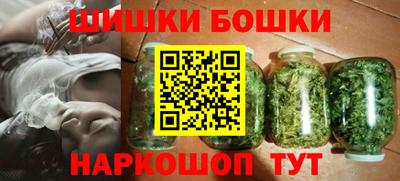 дживик Бугуруслан