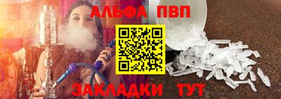 дживик Бугуруслан