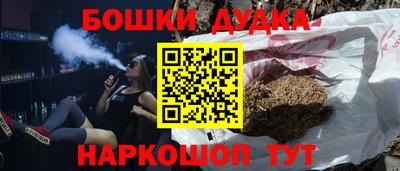 амф Бузулук