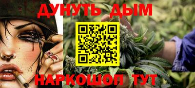 амф Бузулук