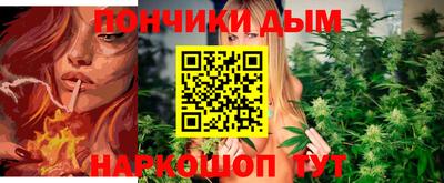марки lsd Будённовск