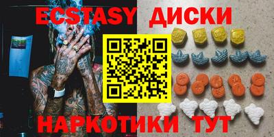 дживик Бугуруслан