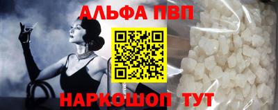 амф Бузулук
