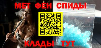 амф Бузулук