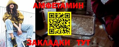 марки lsd Будённовск