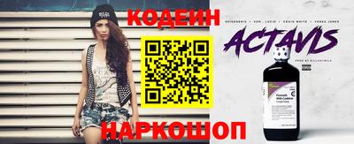 амф Бузулук