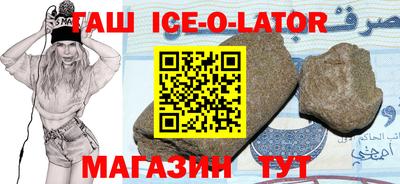 дживик Бугуруслан