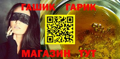 дживик Бугуруслан