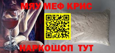 марки lsd Будённовск