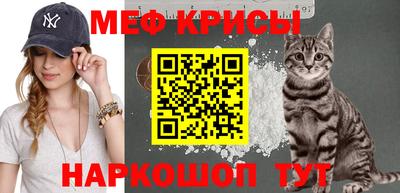 марки lsd Будённовск