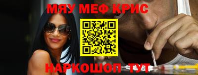 амф Бузулук