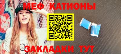 амф Бузулук