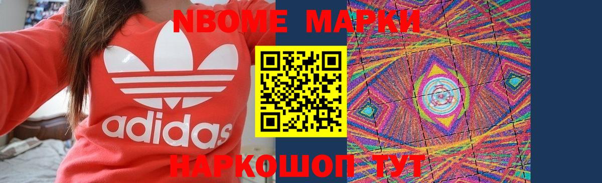 ЛСД экстази кислота  ЛСД экстази  Медногорск  LSD-25 экстази ecstasy  Вход с VPN 